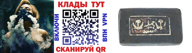 Виды наркотиков купить Морозовск Конопля  Альфа ПВП  АМФ  Cocaine  Гашиш 
