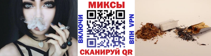 Бутират BDO  даркнет сайт  Морозовск 