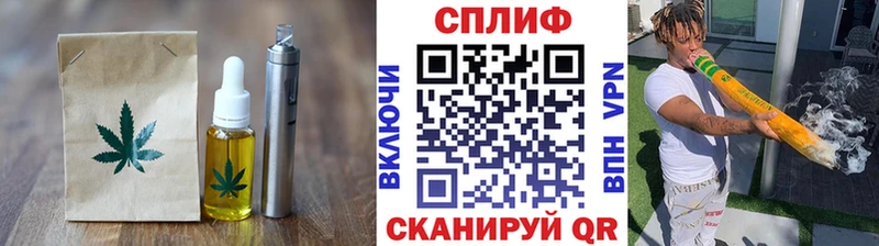 Cannafood конопля  Морозовск 