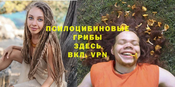 скорость Артём