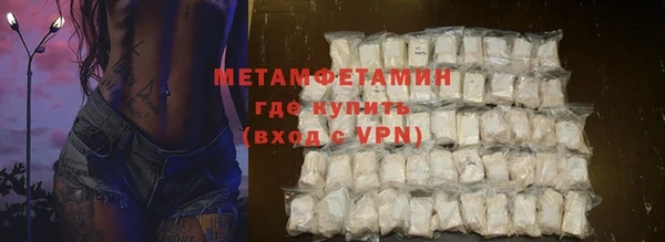 MESCALINE Няндома
