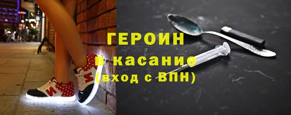 ешки Аркадак