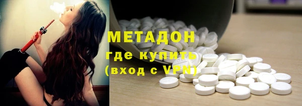 ешки Аркадак