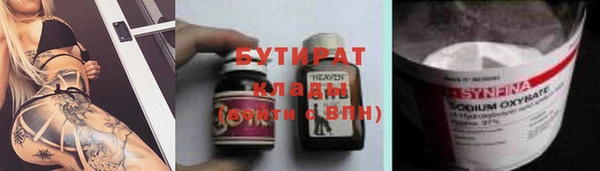 ешки Аркадак