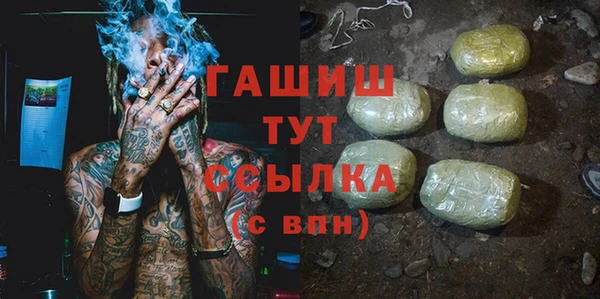 ешки Аркадак