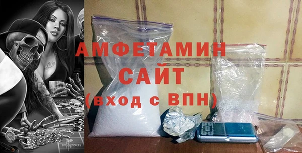 ешки Аркадак