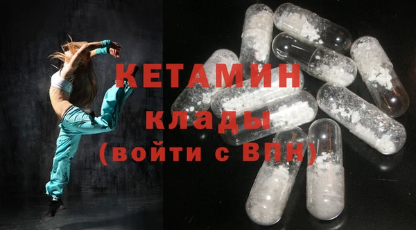 ешки Аркадак
