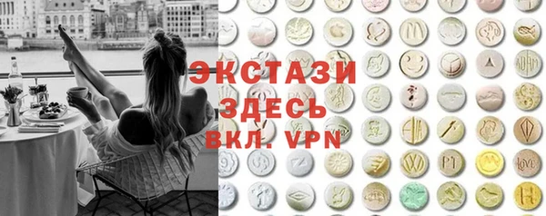 MESCALINE Няндома