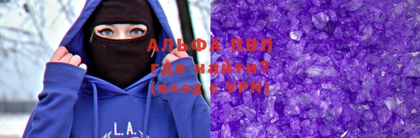 ешки Аркадак