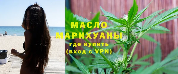 стафф Нягань