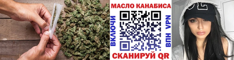 blacksprut сайт Морозовск ТГК жижа цены наркотик