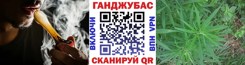 KRAKEN онион  Морозовск  Бошки марихуана Bruce Banner  как найти закладки 